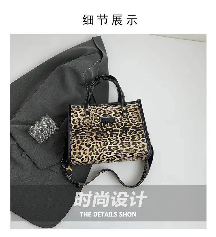 Leopard Print Women's High-end Tote Bag — feature 4