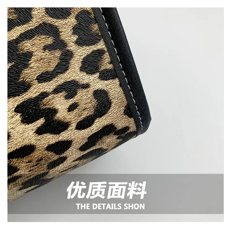 Leopard Print Women's High-end Tote Bag — feature 6