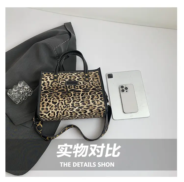 Leopard Print Women's High-end Tote Bag — feature 7