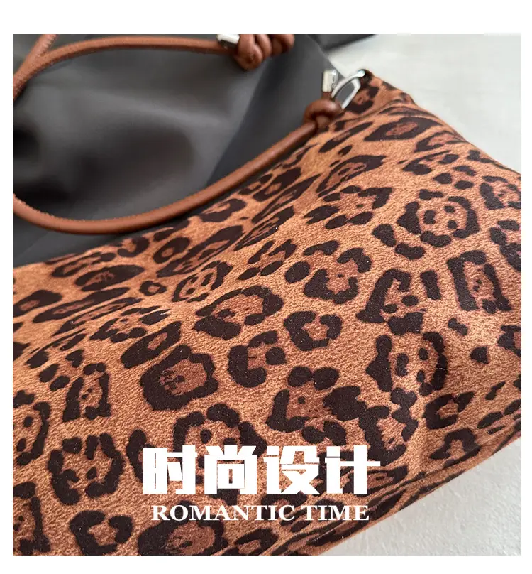 Leopard Print Women's Large Capacity Shoulder Bag — feature 4