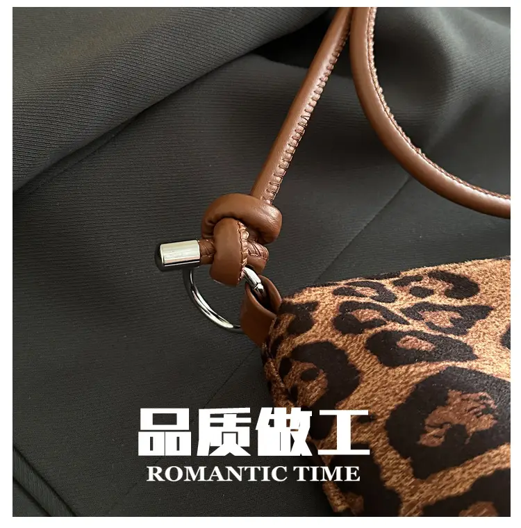 Leopard Print Women's Large Capacity Shoulder Bag — feature 5