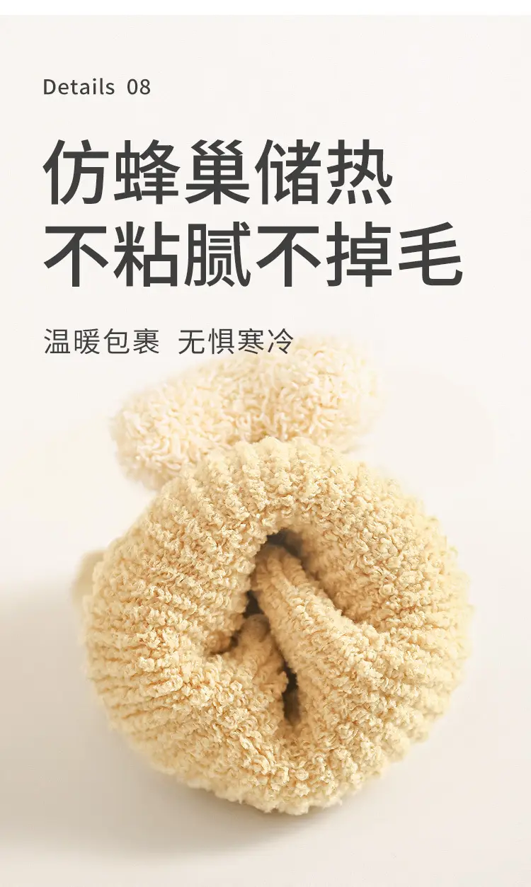 2024 Winter New Baby Non-Slip Floor Socks & Shoes 0-12M — feature 14