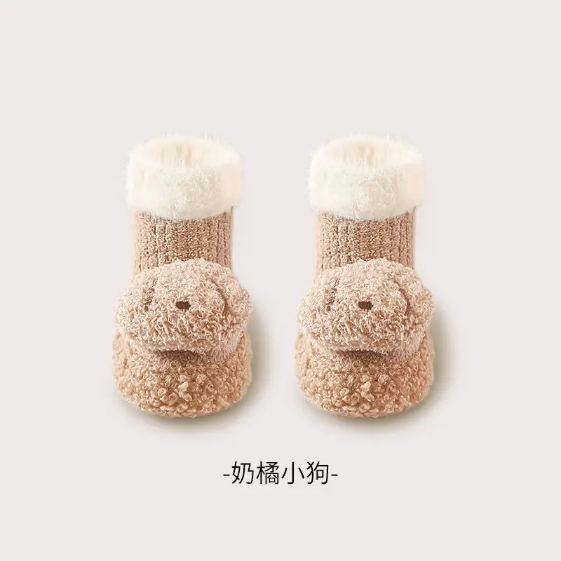 2024 Winter New Baby Non-Slip Floor Socks & Shoes 0-12M