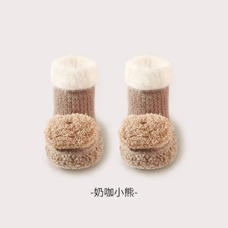 2024 Winter New Baby Non-Slip Floor Socks & Shoes 0-12M