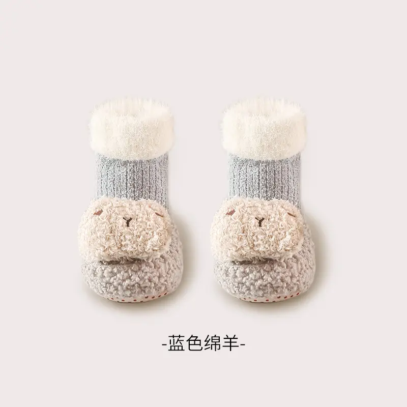 2024 Winter New Baby Non-Slip Floor Socks & Shoes 0-12M