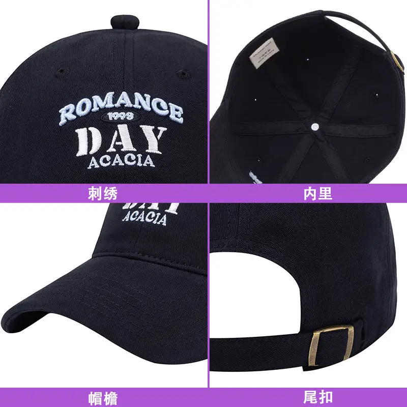 2025 Korean Embroidered Peaked Hats for Women - Image 4