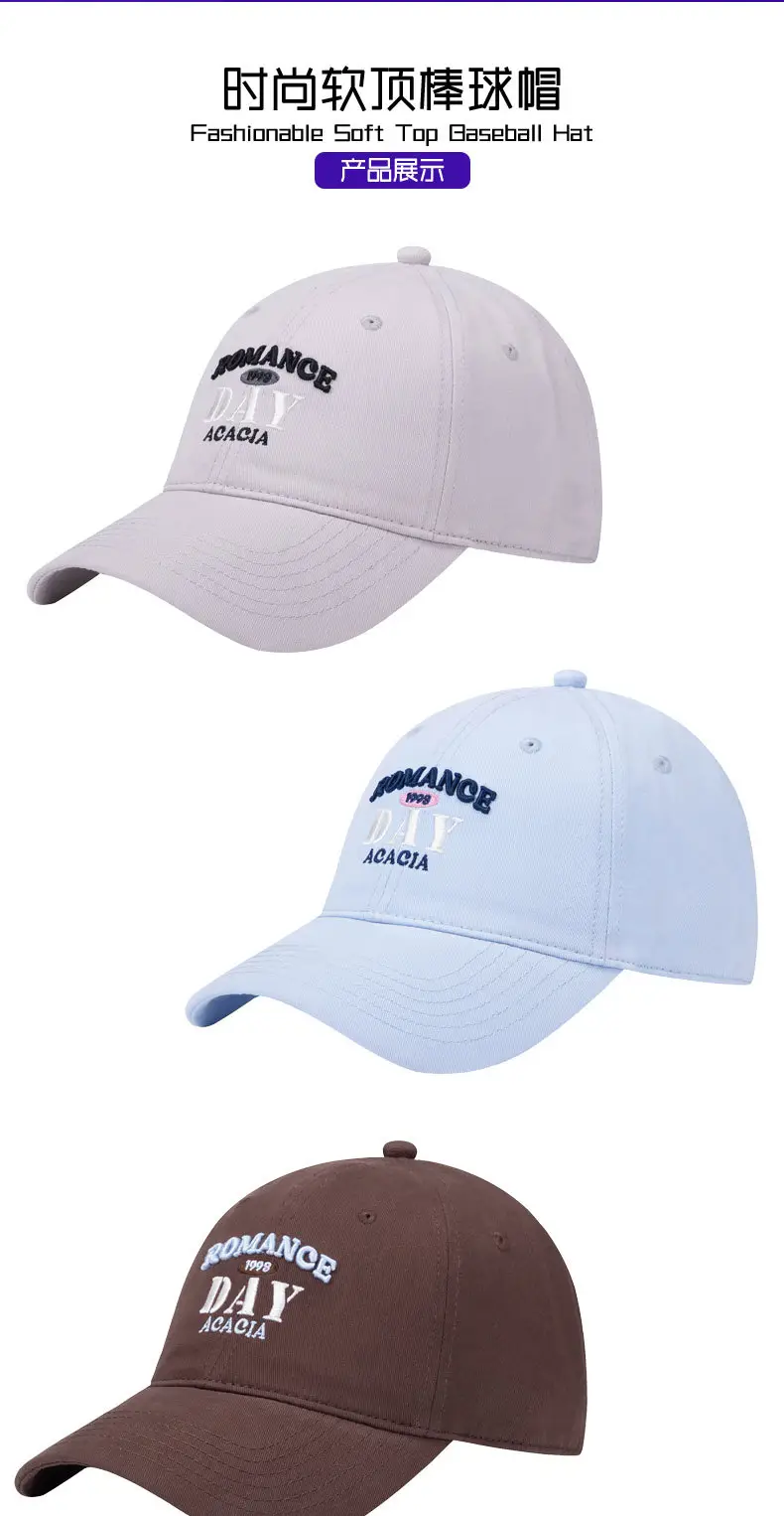 2025 Korean Embroidered Peaked Hats for Women — feature 3