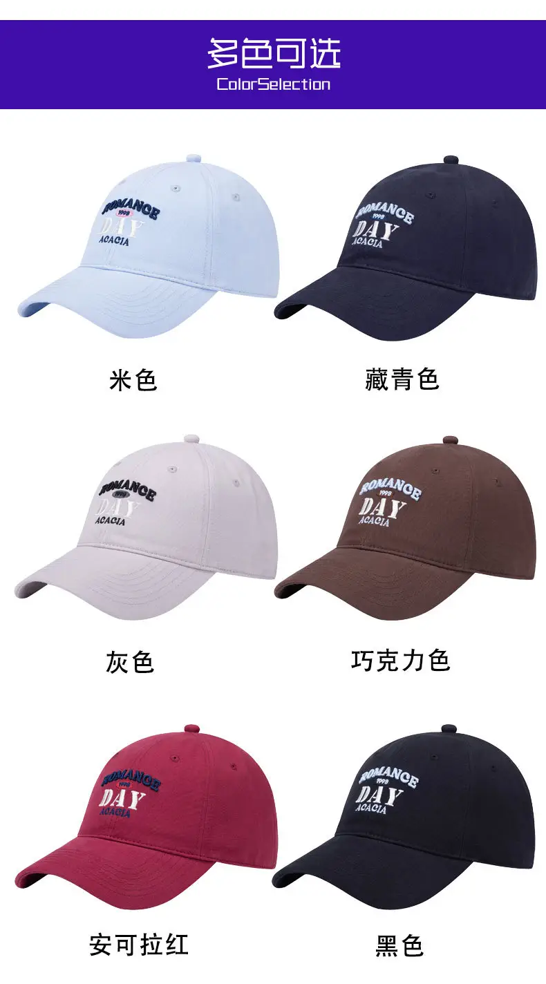 2025 Korean Embroidered Peaked Hats for Women — feature 6