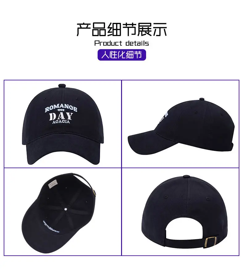 2025 Korean Embroidered Peaked Hats for Women — feature 7