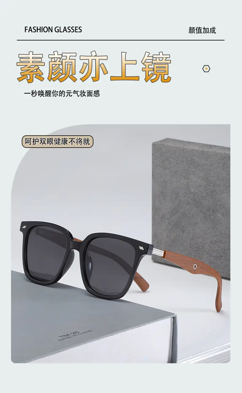 Retro Square Frame Sunglasses Brown Polarized — feature 1