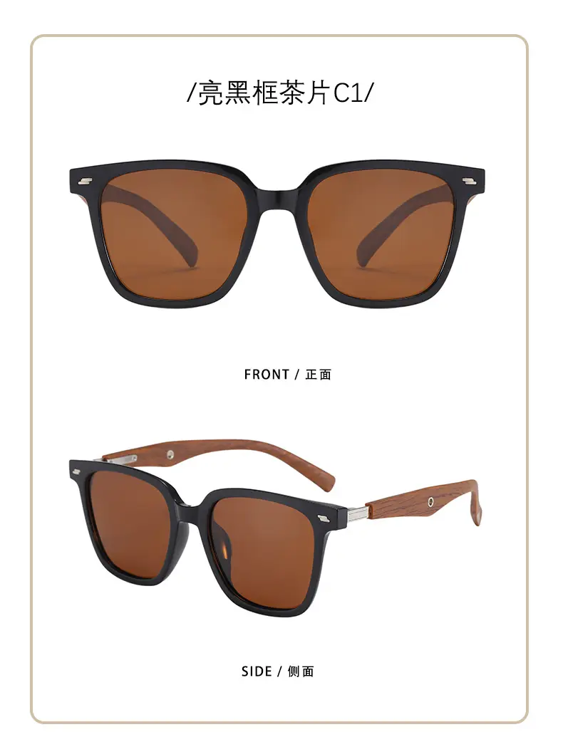 Retro Square Frame Sunglasses Brown Polarized — feature 10