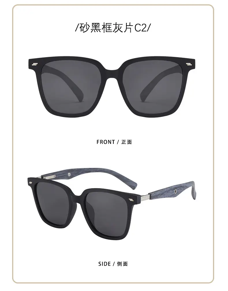 Retro Square Frame Sunglasses Brown Polarized — feature 11