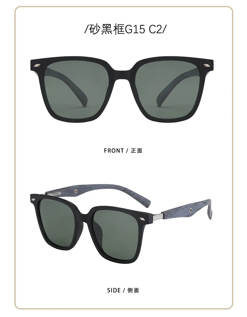 Retro Square Frame Sunglasses Brown Polarized — feature 12