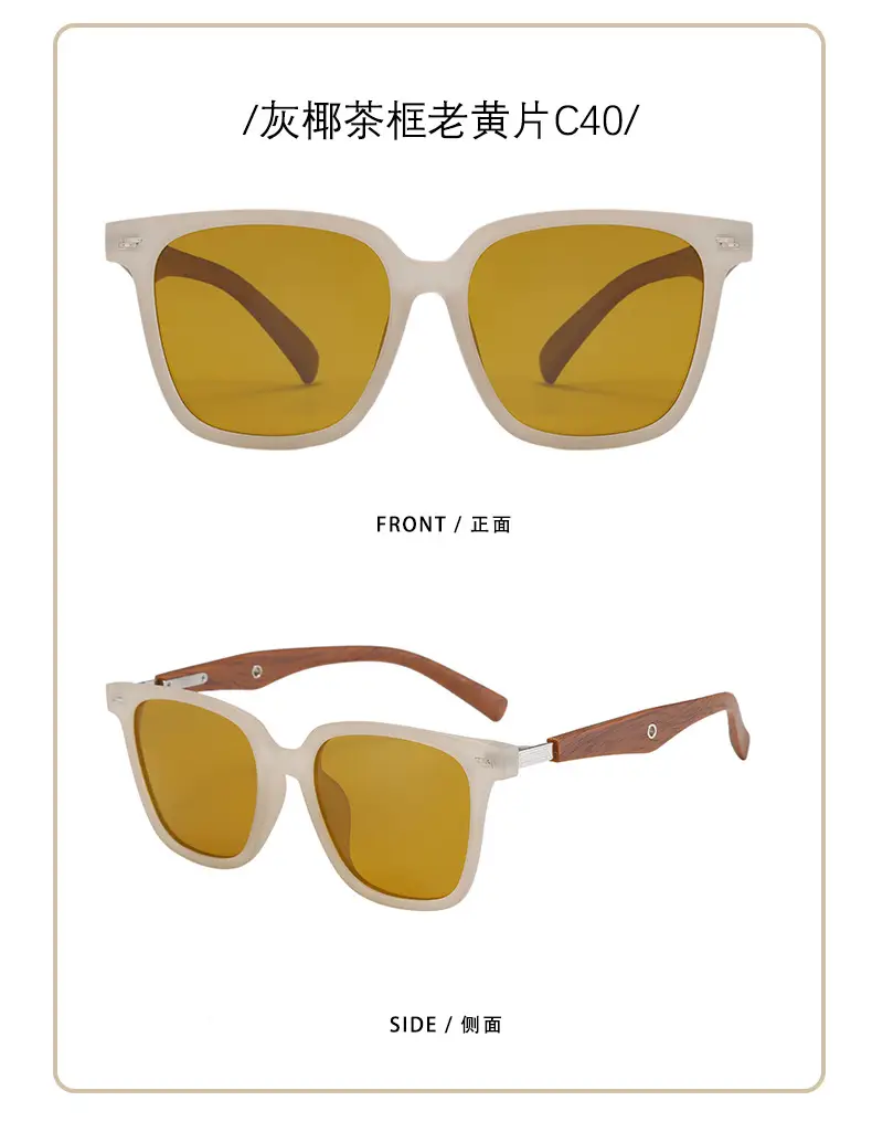 Retro Square Frame Sunglasses Brown Polarized — feature 13