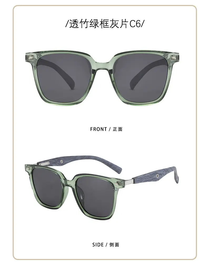 Retro Square Frame Sunglasses Brown Polarized — feature 14
