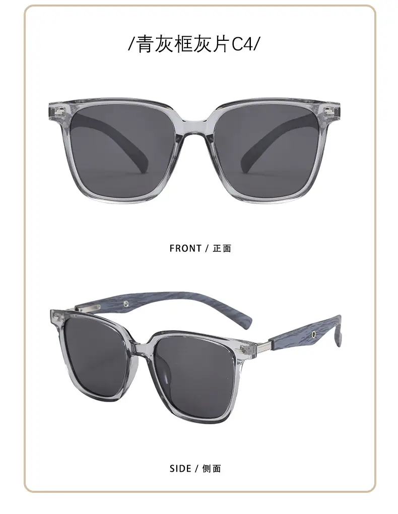 Retro Square Frame Sunglasses Brown Polarized — feature 15