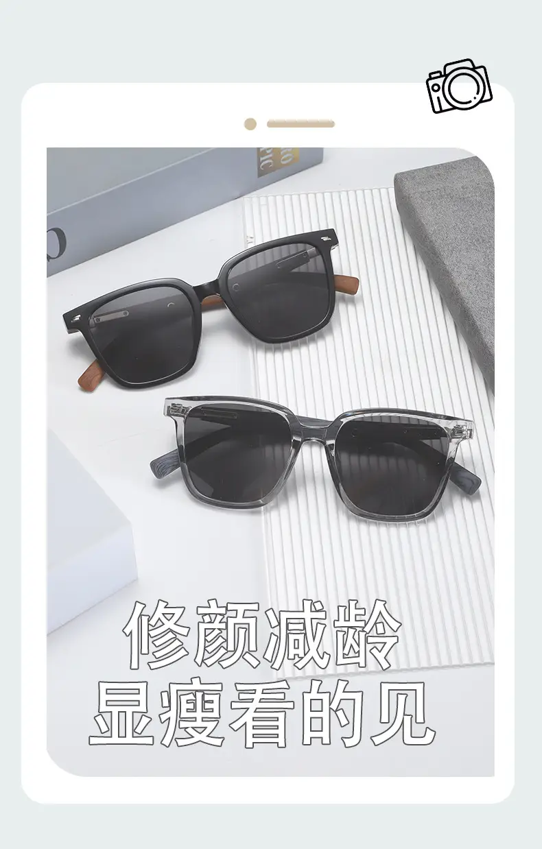 Retro Square Frame Sunglasses Brown Polarized — feature 2