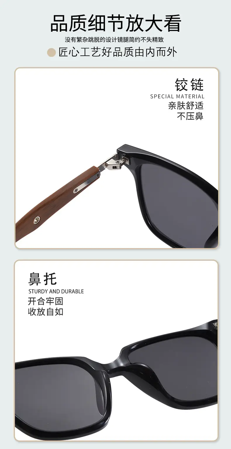 Retro Square Frame Sunglasses Brown Polarized — feature 4