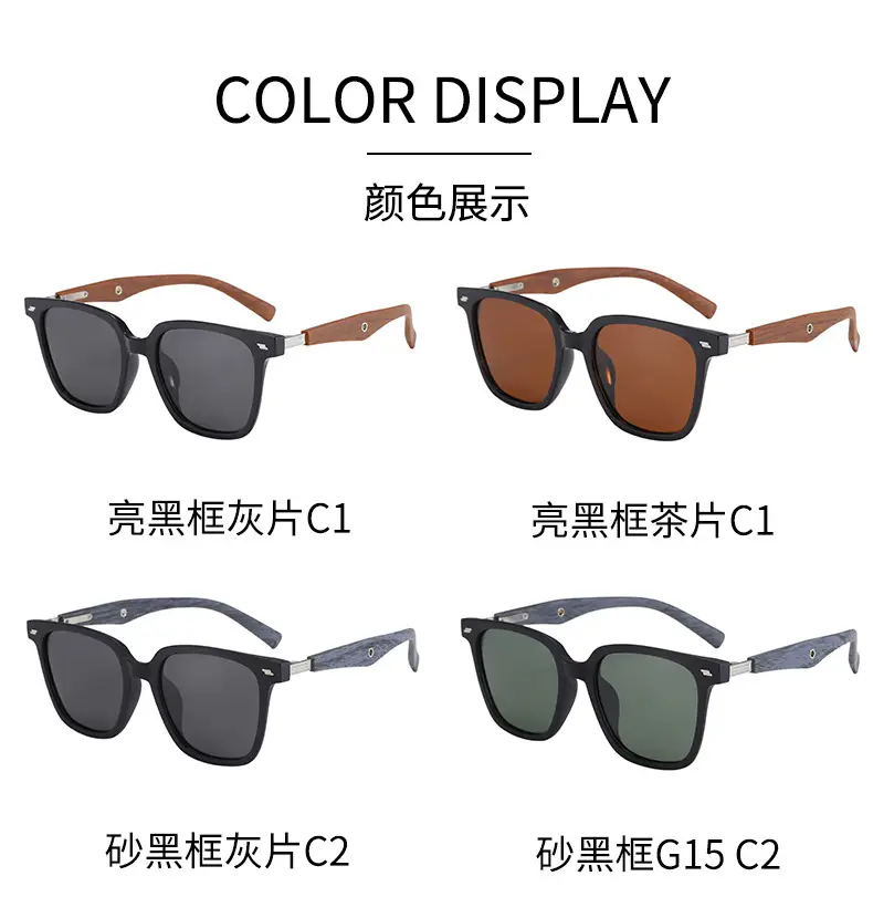 Retro Square Frame Sunglasses Brown Polarized — feature 6