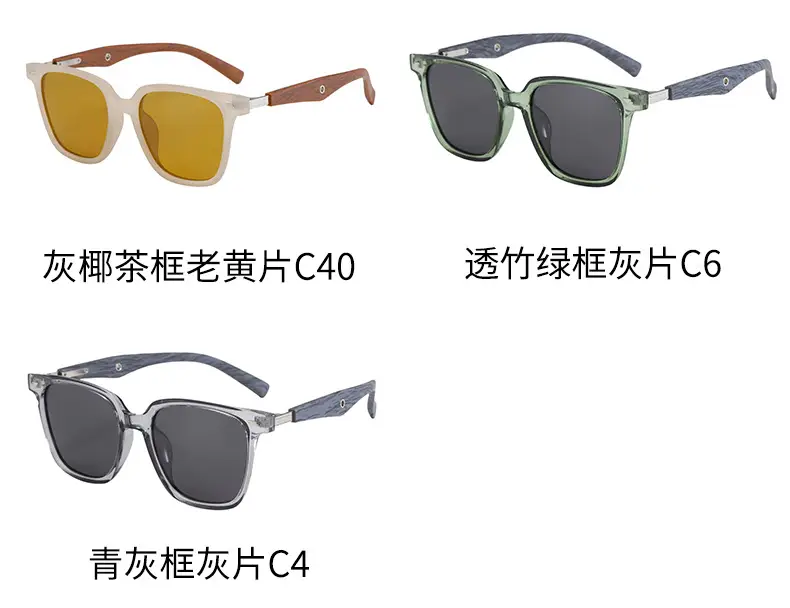 Retro Square Frame Sunglasses Brown Polarized — feature 7