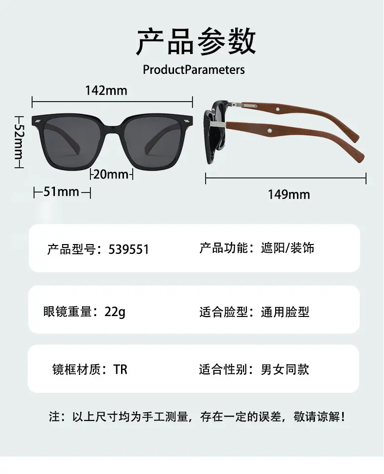 Retro Square Frame Sunglasses Brown Polarized — feature 8