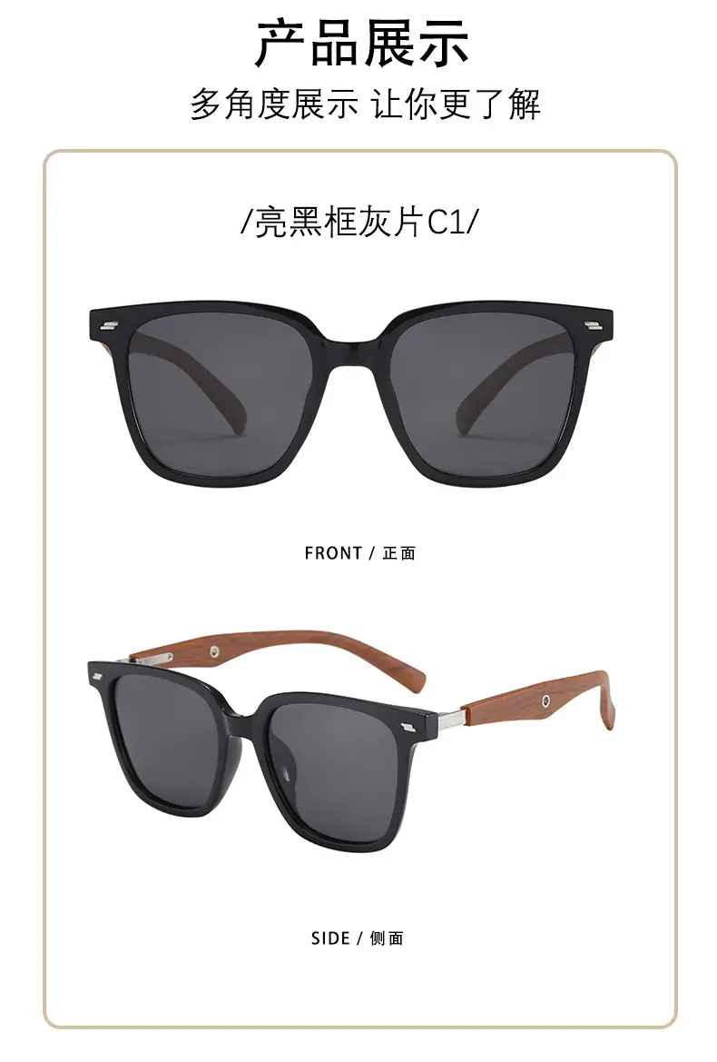 Retro Square Frame Sunglasses Brown Polarized — feature 9