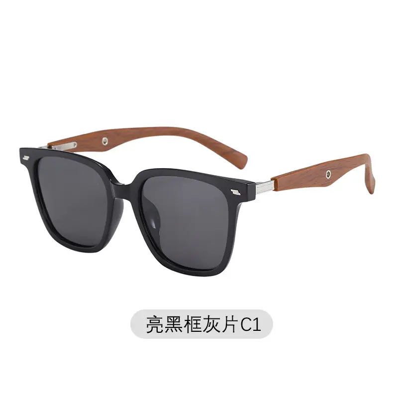Retro Square Frame Sunglasses Brown Polarized