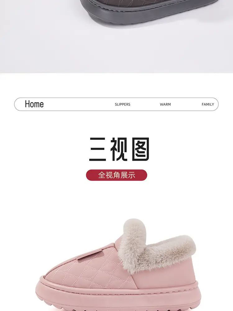 Waterproof Cotton Slippers for Women, Winter 2026 New Model, Indoor Home Anti-Slip Cotton Shoes with Heel Cover for Elderly, Household Use for Women — feature 19