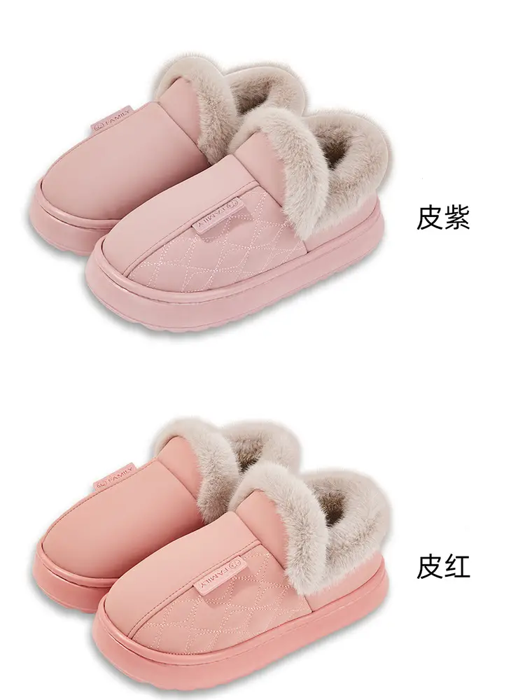 Waterproof Cotton Slippers for Women, Winter 2026 New Model, Indoor Home Anti-Slip Cotton Shoes with Heel Cover for Elderly, Household Use for Women — feature 5