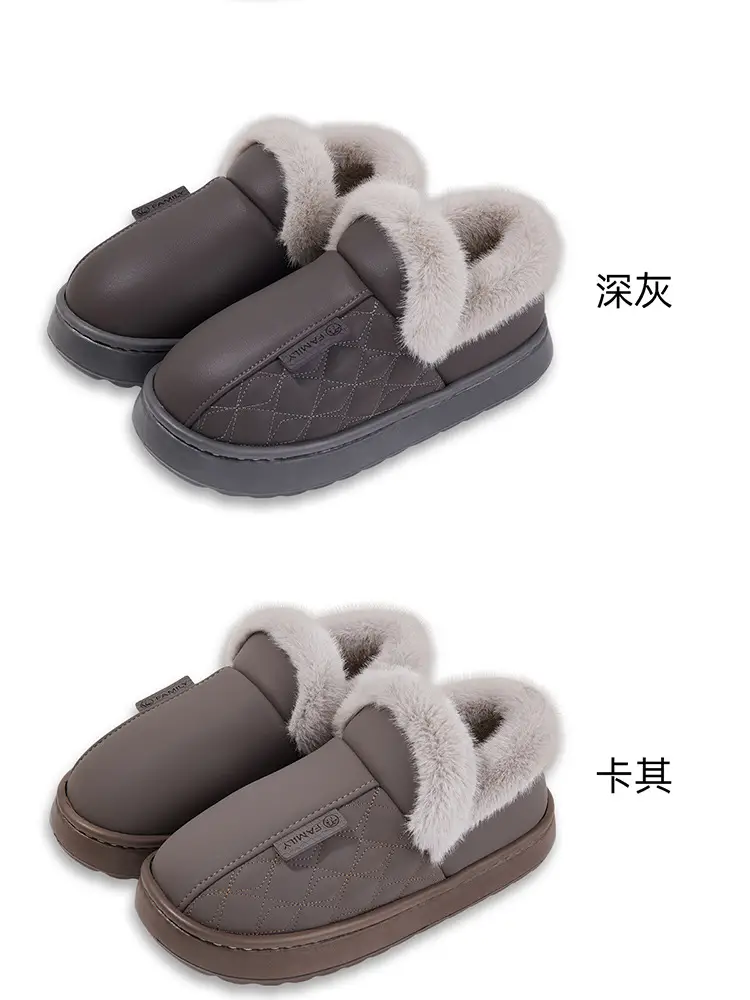 Waterproof Cotton Slippers for Women, Winter 2026 New Model, Indoor Home Anti-Slip Cotton Shoes with Heel Cover for Elderly, Household Use for Women — feature 6