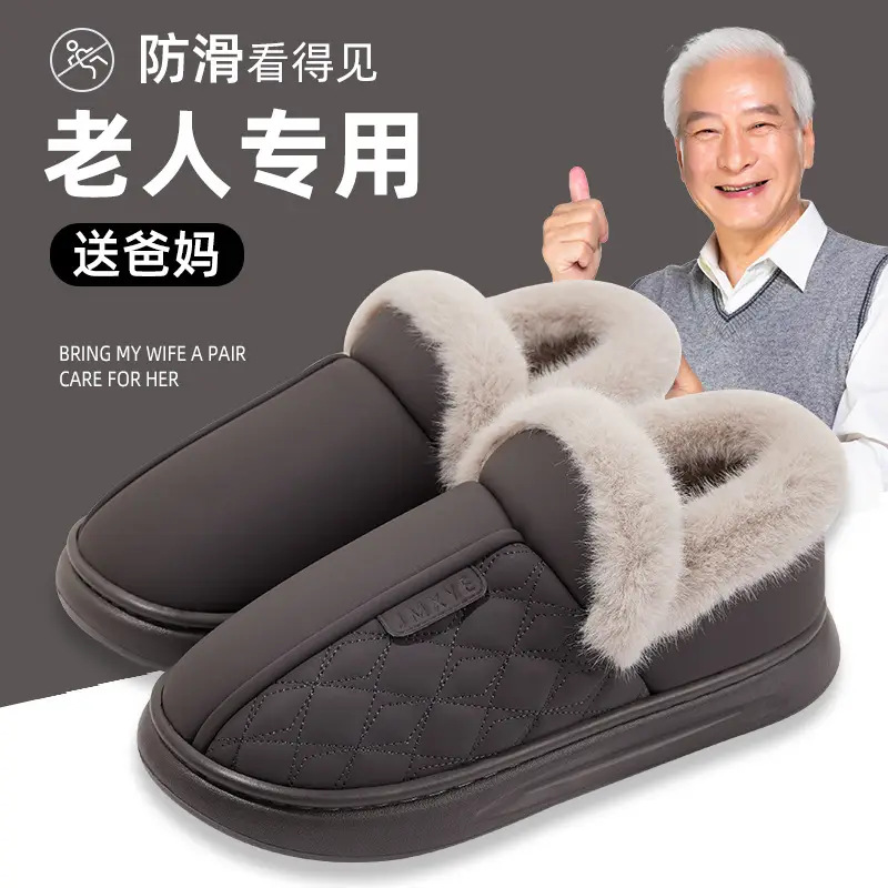 Waterproof Cotton Slippers for Women, Winter 2026 New Model, Indoor Home Anti-Slip Cotton Shoes with Heel Cover for Elderly, Household Use for Women - Image 4