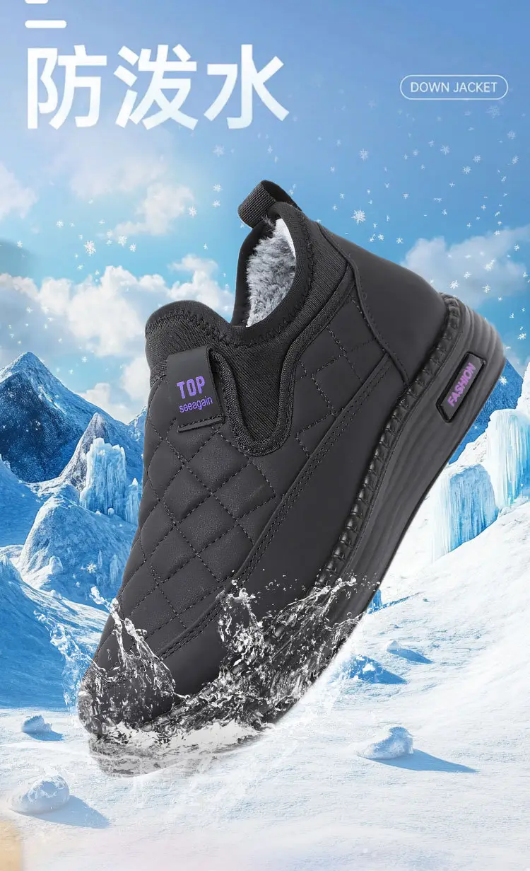 Boots for Women 2025 Winter New Style Velvet Thickeneded Warm Soft Sole Waterproof Anti-Slip Middle-Aged and Elderly Mothers Lazy Cotton Boots — feature 10