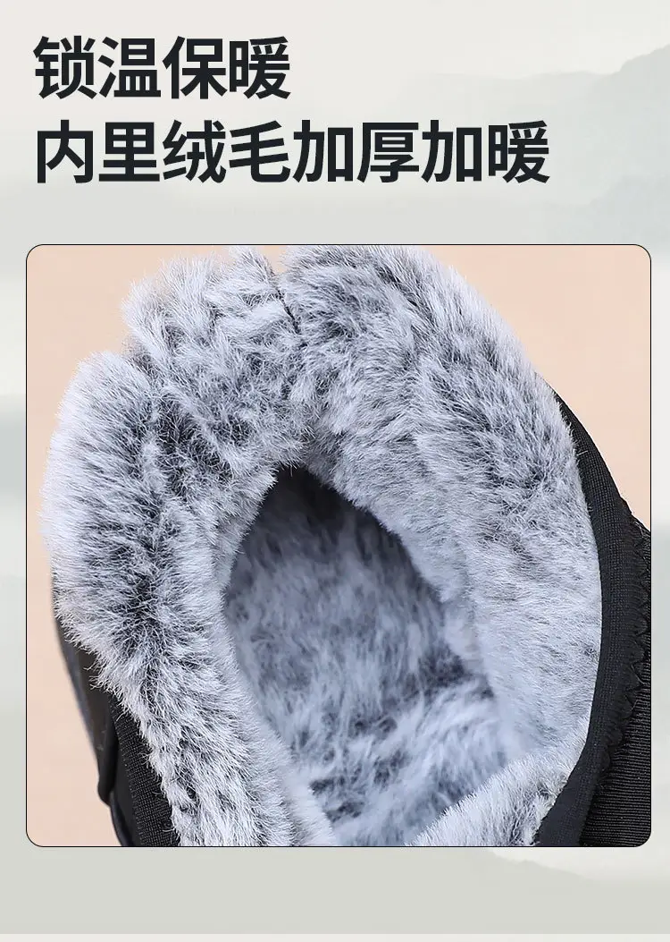 Boots for Women 2025 Winter New Style Velvet Thickeneded Warm Soft Sole Waterproof Anti-Slip Middle-Aged and Elderly Mothers Lazy Cotton Boots — feature 14
