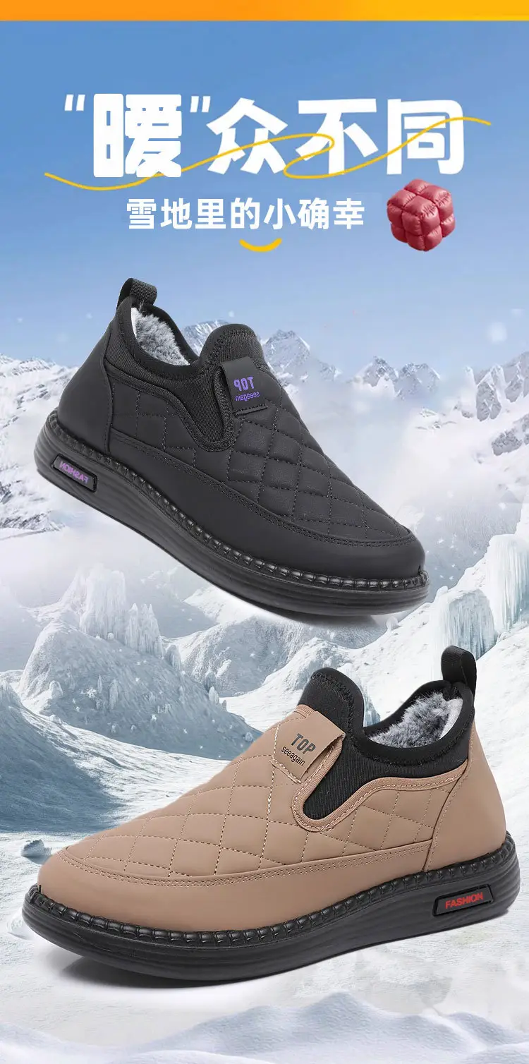 Boots for Women 2025 Winter New Style Velvet Thickeneded Warm Soft Sole Waterproof Anti-Slip Middle-Aged and Elderly Mothers Lazy Cotton Boots — feature 4