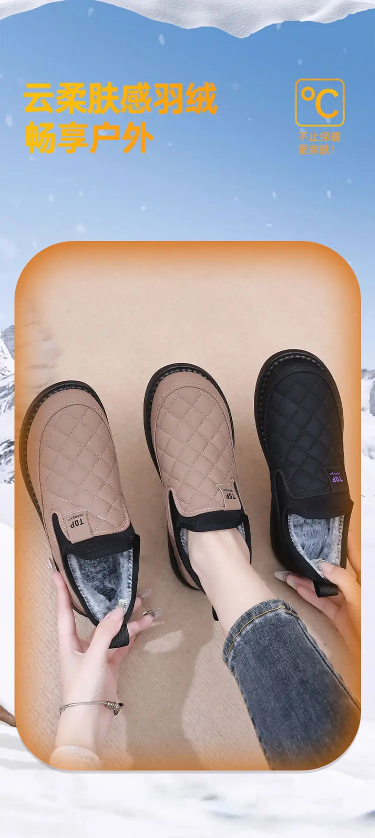 Boots for Women 2025 Winter New Style Velvet Thickeneded Warm Soft Sole Waterproof Anti-Slip Middle-Aged and Elderly Mothers Lazy Cotton Boots — feature 6