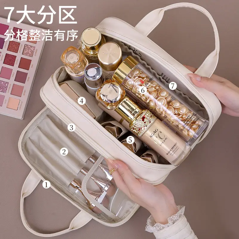 French Double Layer Cosmetic Bag Large Capacity Travel Portable
