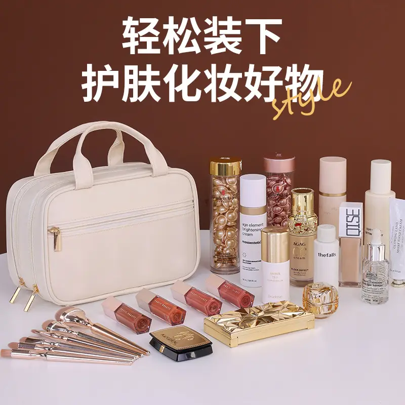 French Double Layer Cosmetic Bag Large Capacity Travel Portable