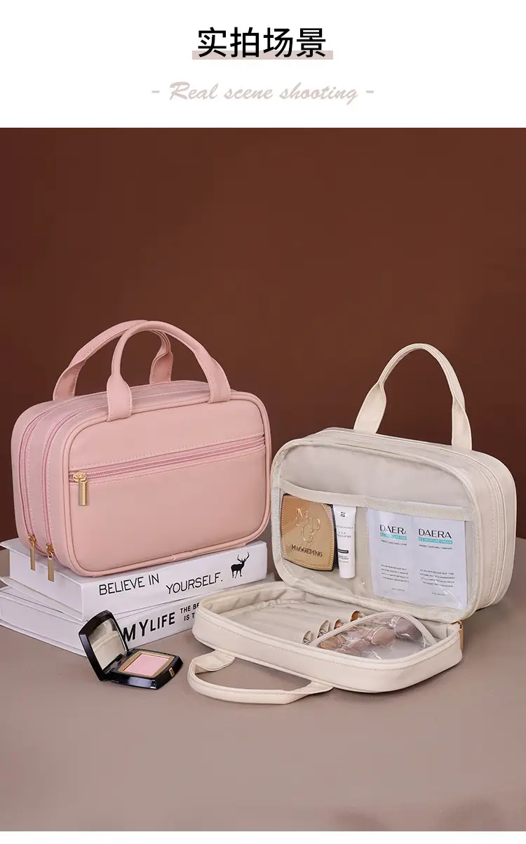 French Double Layer Cosmetic Bag Large Capacity Travel Portable — feature 13