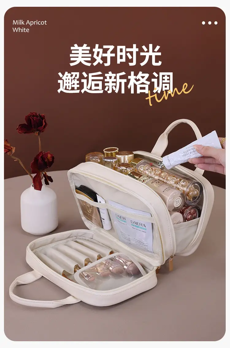 French Double Layer Cosmetic Bag Large Capacity Travel Portable — feature 3