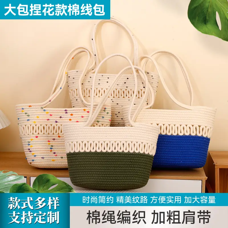 Women Cotton Beaded Beach Bag Large Capacity Travel Bag - Image 6