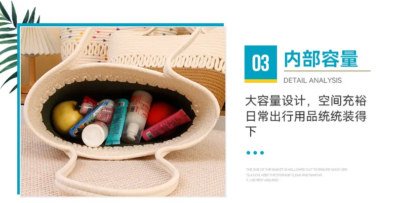 Women Cotton Beaded Beach Bag Large Capacity Travel Bag — feature 11