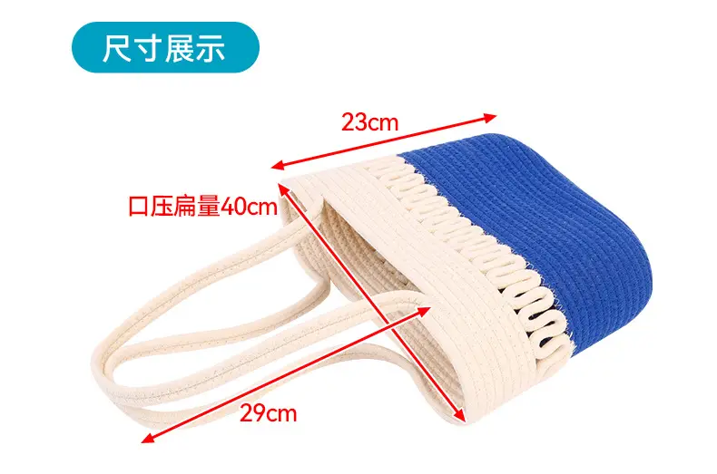Women Cotton Beaded Beach Bag Large Capacity Travel Bag — feature 7