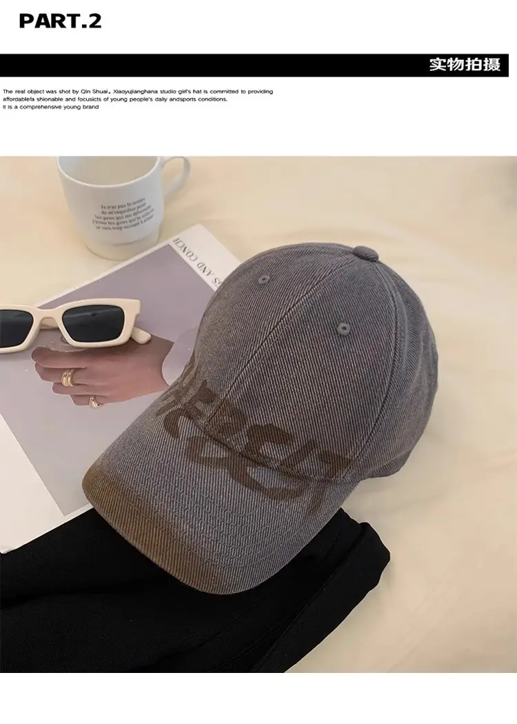 Women Gray Retro Letter Baseball Cap Wide Brim — feature 12
