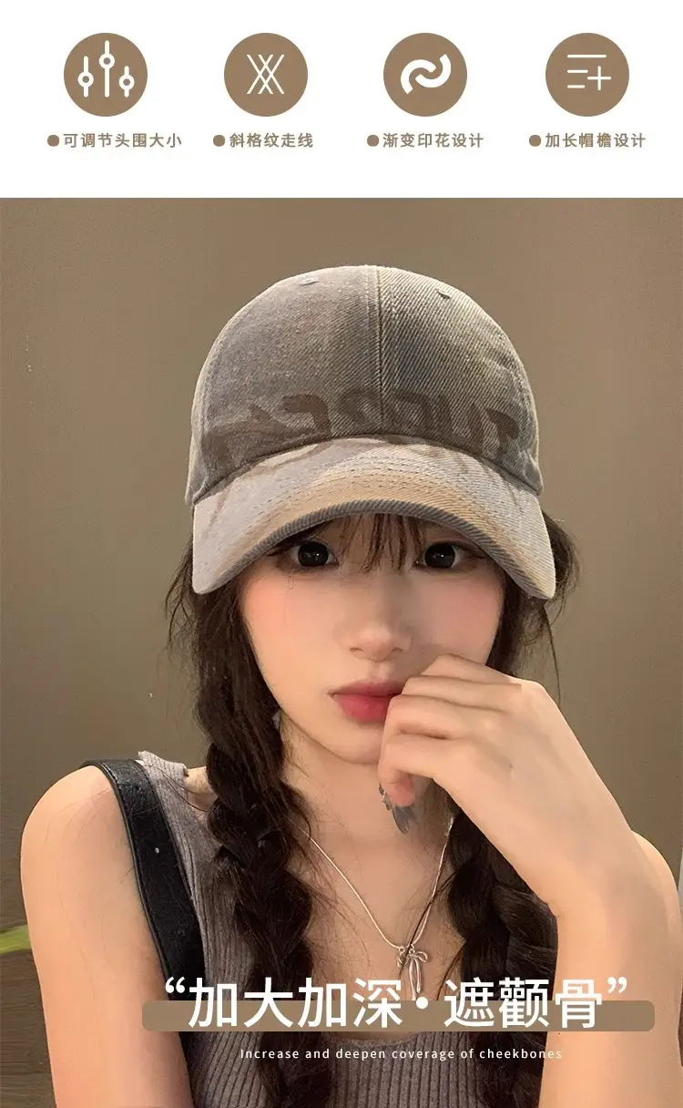 Women Gray Retro Letter Baseball Cap Wide Brim — feature 5