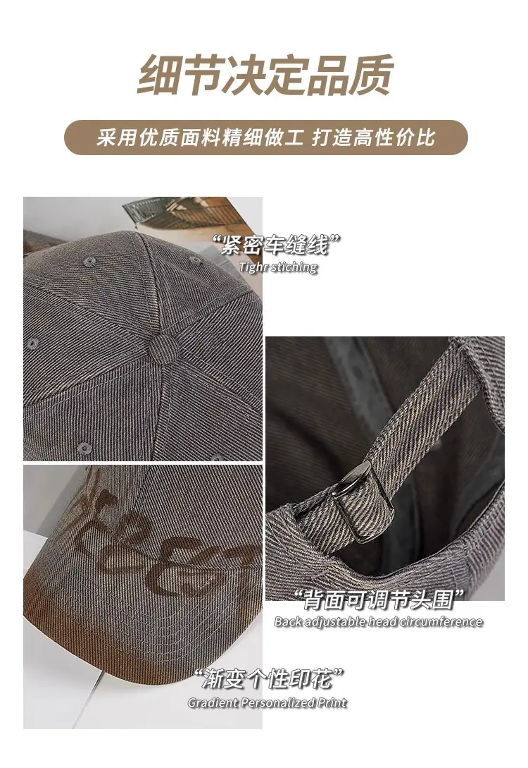 Women Gray Retro Letter Baseball Cap Wide Brim — feature 7