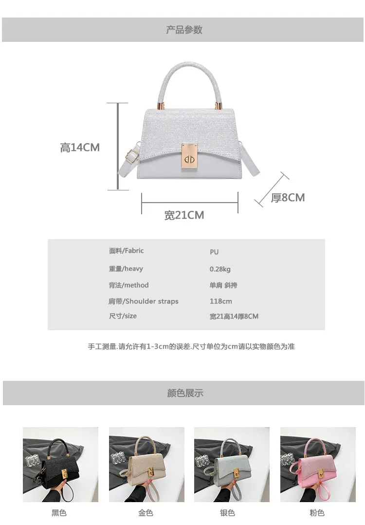 2024 Winter Casual Messenger Bag Women's Fashion — feature 2