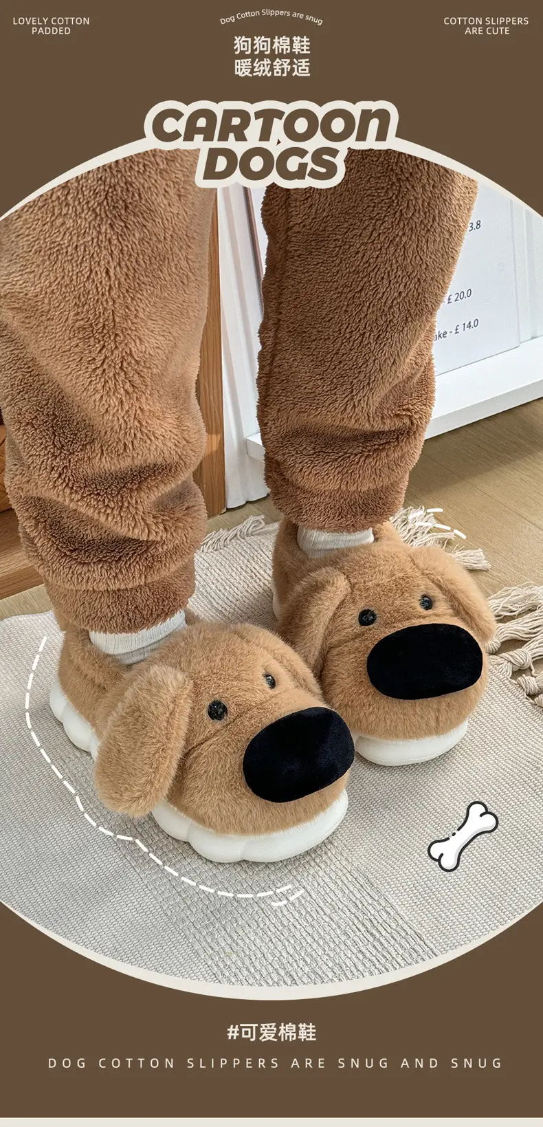 Kapibala Cotton Slippers for Women Winter Plush Family Warm Home Cartoon Cute Kidsren's Cotton Shoes for Men Winter — feature 10