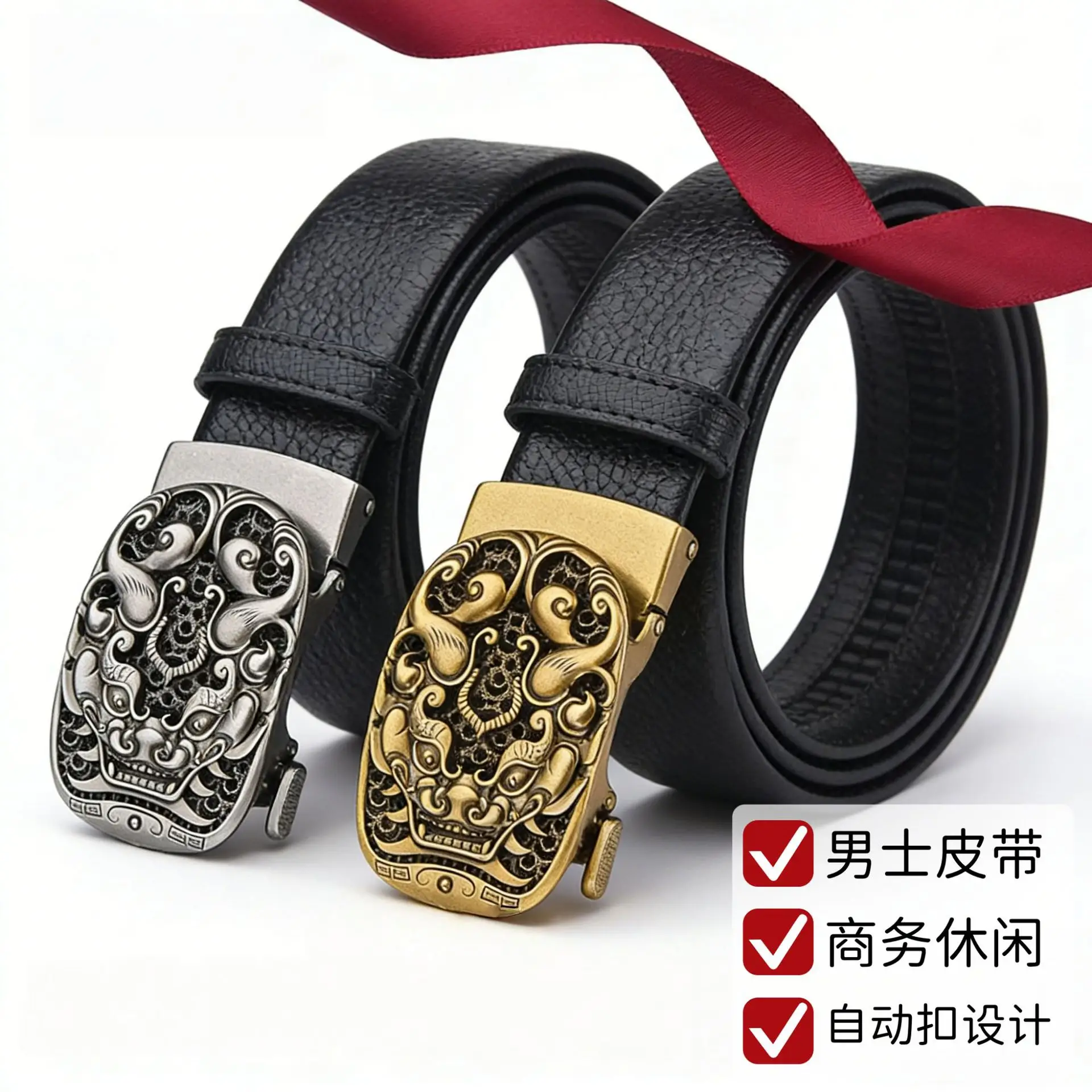 Men's Ethnic Cowhide Belt Genuine Leather Retro Style - Image 3