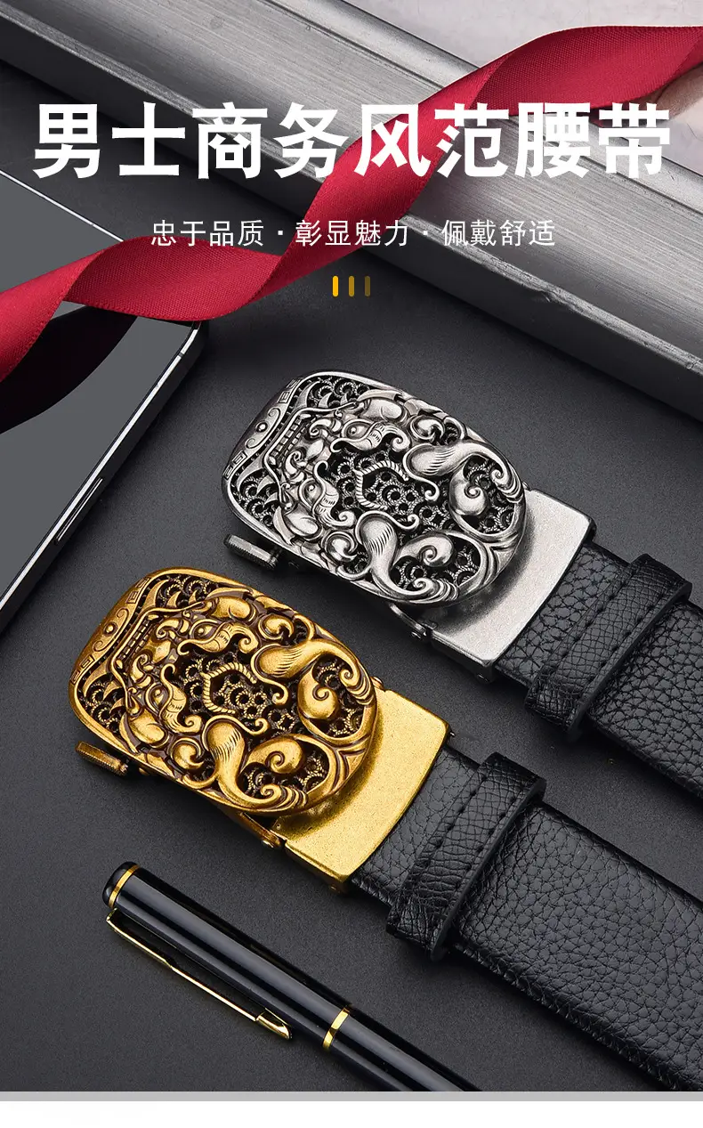 Men's Ethnic Cowhide Belt Genuine Leather Retro Style — feature 13