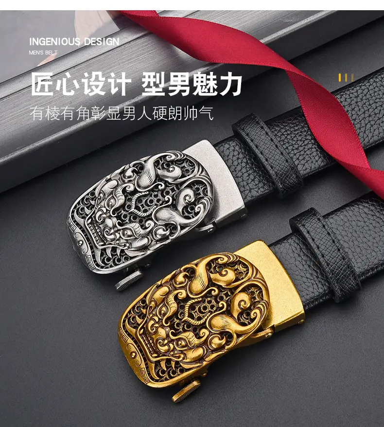 Men's Ethnic Cowhide Belt Genuine Leather Retro Style — feature 17